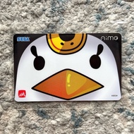 AIME CHUNITHM AMAZON Campaign 2019 Card
