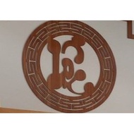 Loc Letter Altar Decoration Round Cover