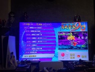 月光寶盒