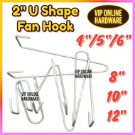 U SHAPE FAN HOOK MILD STEEL U SHAPE FAN HOOK MULTIPURPOSE CEILING HOOK 2"