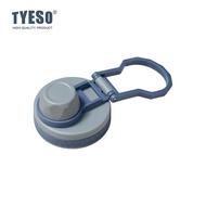 TYESO Revive Tumbler Cover Lid TS-8706B/TS-8709B