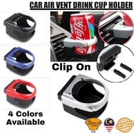Car Air Vent Clip Drink Holder Cup Bottle Holder Drink Can Holder Car Interior Accessories Organizer Aksesori Kereta