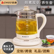 Zhigao Health Kettle Special for Tea Making 1.8L~2.2L Smart Household Multifunctional Thermostatic E