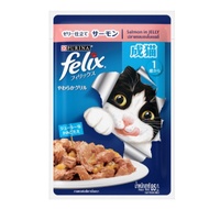 Felix Adult Wet Food 85gr Pouch - Wet Cat Food
