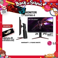 [ผ่อน0%10ด.][แถมเพิ่ม! แผ่นรองเม้าส์ Gaming ขนาดใหญ่]LG MONITOR L1-32GP850-B(2K/IPS165/HZ)/ประกัน 3 YEARS+ONSITE