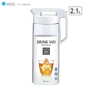 Asvel Drink Vio 2.1L lock lid water bottle - Genuine imported Japanese domestic product