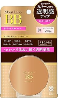 Moist Lab BB Mineral Pressed Powder [Natural Beige] (Made in Japan) SPF40 PA++++