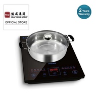 Philips Daily Collection Sensor Touch Induction Cooker HD4911/62