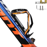 臺灣產捷安特水壺架ATX610/620/660/810/830/860登山車水杯架裝備