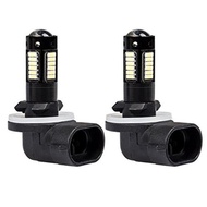KIN 30-SMD LED Replacement Bulbs Car Fog Lights Lamps 12V White 30SMD 881 880 889