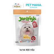 Jerhigh Big Pack Snack Milky Stick รสนม (400 g.)