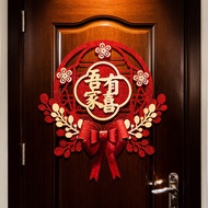 Happy Word Stickers Wedding Dedicated Wedding Decoration Decoration Wedding Wedding Room Door Sticke