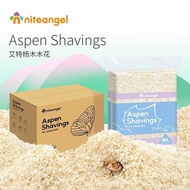 Niteangel hamster bedding aspen bedding low dust flake 32Litre 艾特仓鼠挖掘打洞垫料木屑杨木无尘刨花