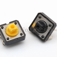 Omron 12X12X7.3 Switch button B3F-4055 OMRON touch switch - Yellow -zk