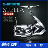 2022 SHIMANO Himalaya Stella ล้อปั่นด้ายที่มีน้ำหนักเบาช่วงยาวเหยื่อตกปลาทะเลญี่ปุ่น