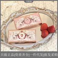 Flower Know Strawberry Cupid Series Facial Synthesis20251225