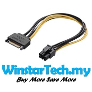 15Pin SATA to 6Pin Cable Adapter Connector 6P PCI-E Express Adapter Graphics Video Card Converter Ca