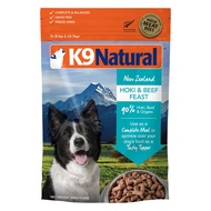 K9 Natural Freeze Dried Dog Food Beef Hoki 500g
