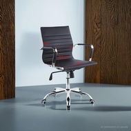 Elegant Mid-Back Executive Office Chair with Adjustable Height and Chrome Frame