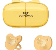Miếng Đệm Bú Bình Beingmate Soothing Pacifier Silicone Standard Diameter for Newborn to 6 Months Sle