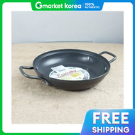 High-Quality Yujin Tosco Yujin Hard-Anodized Shallow Hot Pot 22cm (Wfhxc2P)