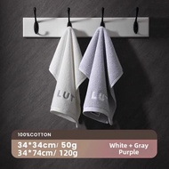 ZHIXIE | 7A Antibacterial Cotton Towel