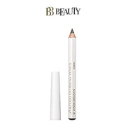 Shiseido Eyebrow Pencil 1.2g #02 Dark Brown / #03 Brown