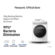Panasonic Care+ Edition 10kg Front Load Washer NA-V10FC1WSG Washing Machine