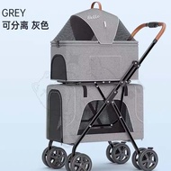 Bello lightweight foldable double-layer pet stroller