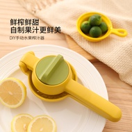 Manual Lemon Squeezer Lemon Juicer Fruit Juicer Orange Juice Squeezer Squeezer Fresh Juice Squeezer