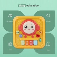 Toys for 1 Year Baby Toys Learning Toy with Music/Math/Activity Game 6 in 1 Interactive Preschool Ed