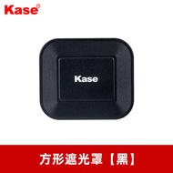 Kase Square Lens Hood UV Filter for Fujifilm X100VI X100V Camera Original Accessories No Adapter Nee
