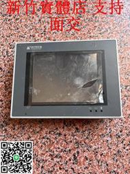 海泰客觸摸屏 PWS5610T-S 成色如圖 有點刮花 便宜