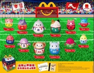 麥當勞 FIFA 世界盃 2026 開心樂園餐 Squishmallows 玩具