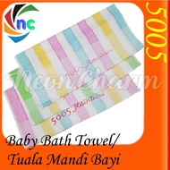 Stripe Pattern Baby Bath Towel 5005