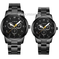  HOT  X-GEAR JAM TAWAF for Men & Women Stainless Steel Jam Jawi Anticlockwise