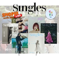 SHOPEE LIVE [LE SSERAFIM] Singles Magazine September Edition (Cover : LE SSERAFIM)