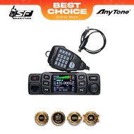 MOBILE RIG  AnyTone AT-778UV Car Digital Radio 25W Dual Band 136-174 & 400-480MHz +USB Cable