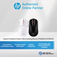 HyperX Pulsefire Haste 2 Mini Wireless Mouse Black / White - 7D388AA 7D389AA / Up to 100 Hours / Dua