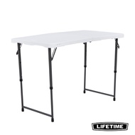 ✜▲Lifetime 4 FT Fold-In-Half Table - White