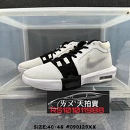 預購] Nike LeBron Witness 8 白黑白 白 黑 白色 黑色 籃球鞋 詹姆士 LBJ JAMES