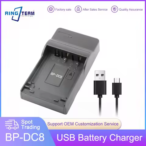 BP-DC8 BPDC8 BP DC8 BP-DC8E DC8E BP-DC8-E Battery USB Charger For LEICA X1 X2 X-1 X-2 MINI-M X-VARIO