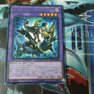 Yugioh Card 游戏王 El Shaddoll Winda LVP1-JP060 DUEA-JA048 SD37-JPP03 QCAC-JP054