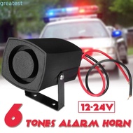 GREATMY Car Police Fire Alarm Horn, 12-24V 105db Car Reversing Alarm, Practical Slim Invisible 6 Ton