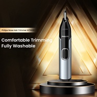 Philips Nose Hair Trimmer NT5600