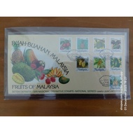 FDC First Day Cover : Fruits of 5 June 1986