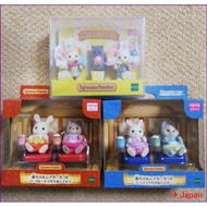 Sylvanian Families Theater Set Popcorns Baby Set New 【Direct from Japan】