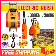 300kg 500kg King Kong Electric Hoist Heavy Duty Hoist Kren Hoist Lifting Crane Hoist Crane Winch Ele