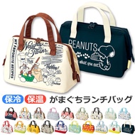 Japanese Skater Lunch Bag Cold-Keeping Insulation Bag Children Adult Lunch Box Bag Cartoon Lunch Bag