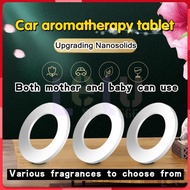 New Car Fragrance Car Solid Balm Car Fragrance Car Fragrance Car Fragrance Car Fragrance Car Fragran